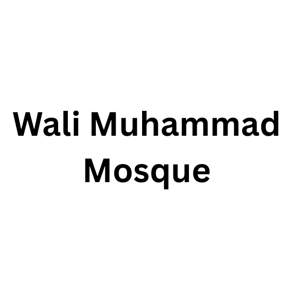 Wali Muhammad Mosque Logo